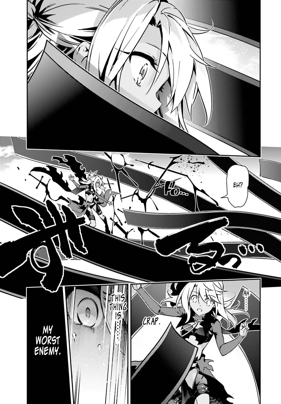 Fate/Kaleid Liner Prisma Illya Drei! Chapter 49.1 7